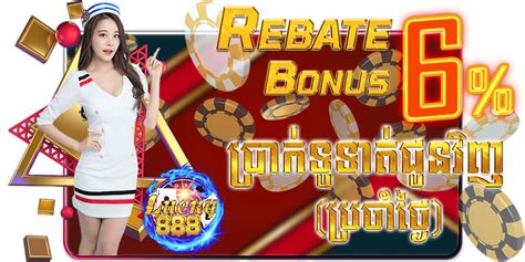 born lucky888|LUCKY 888 .